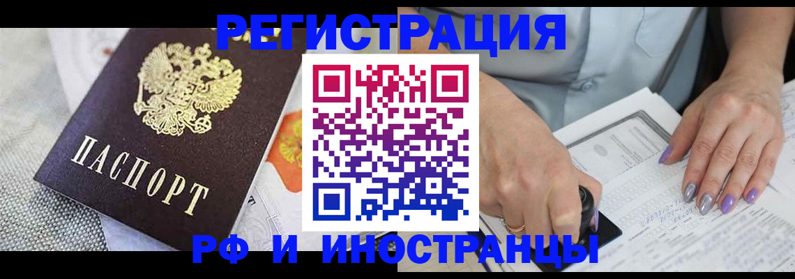 форма 3 в Екатеринбурге
